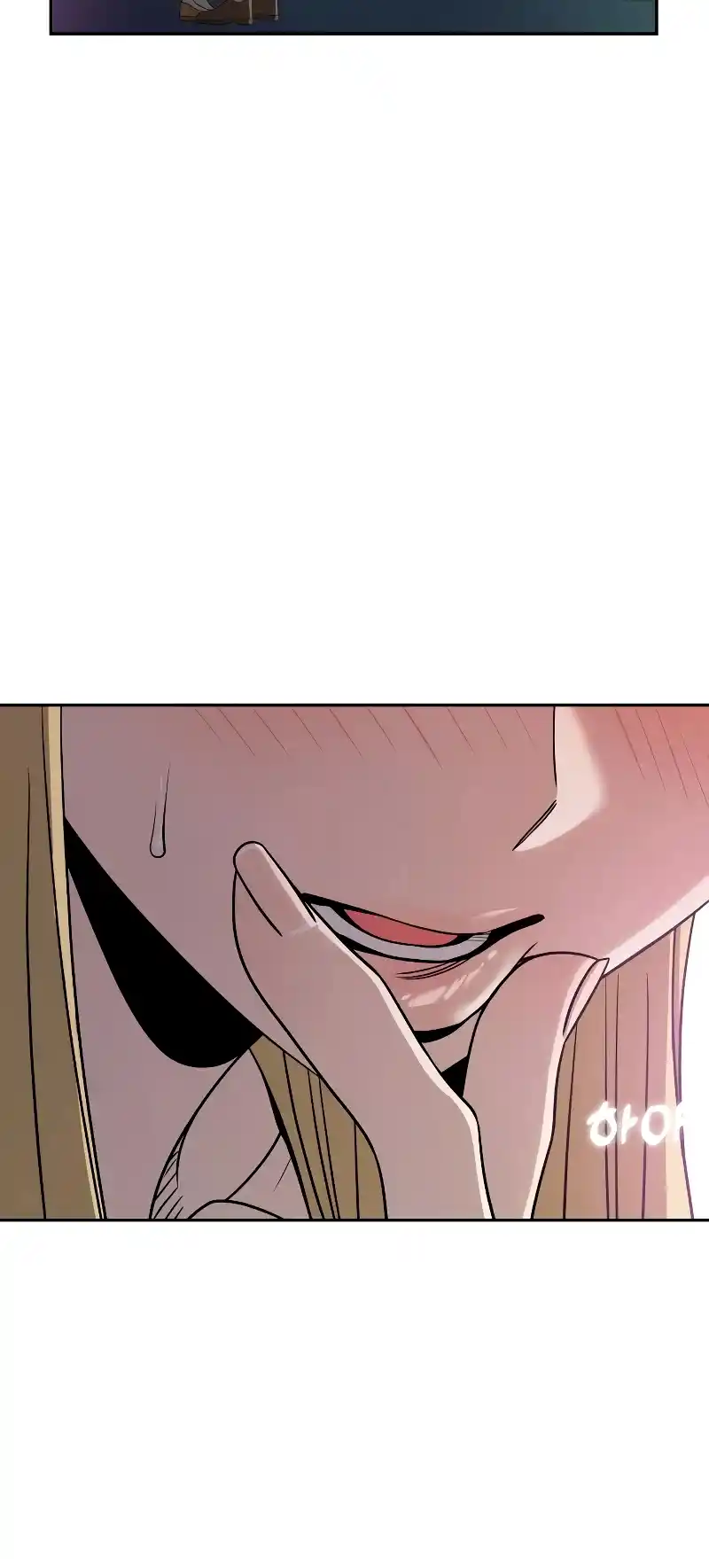 Maybe Meant to Be 68