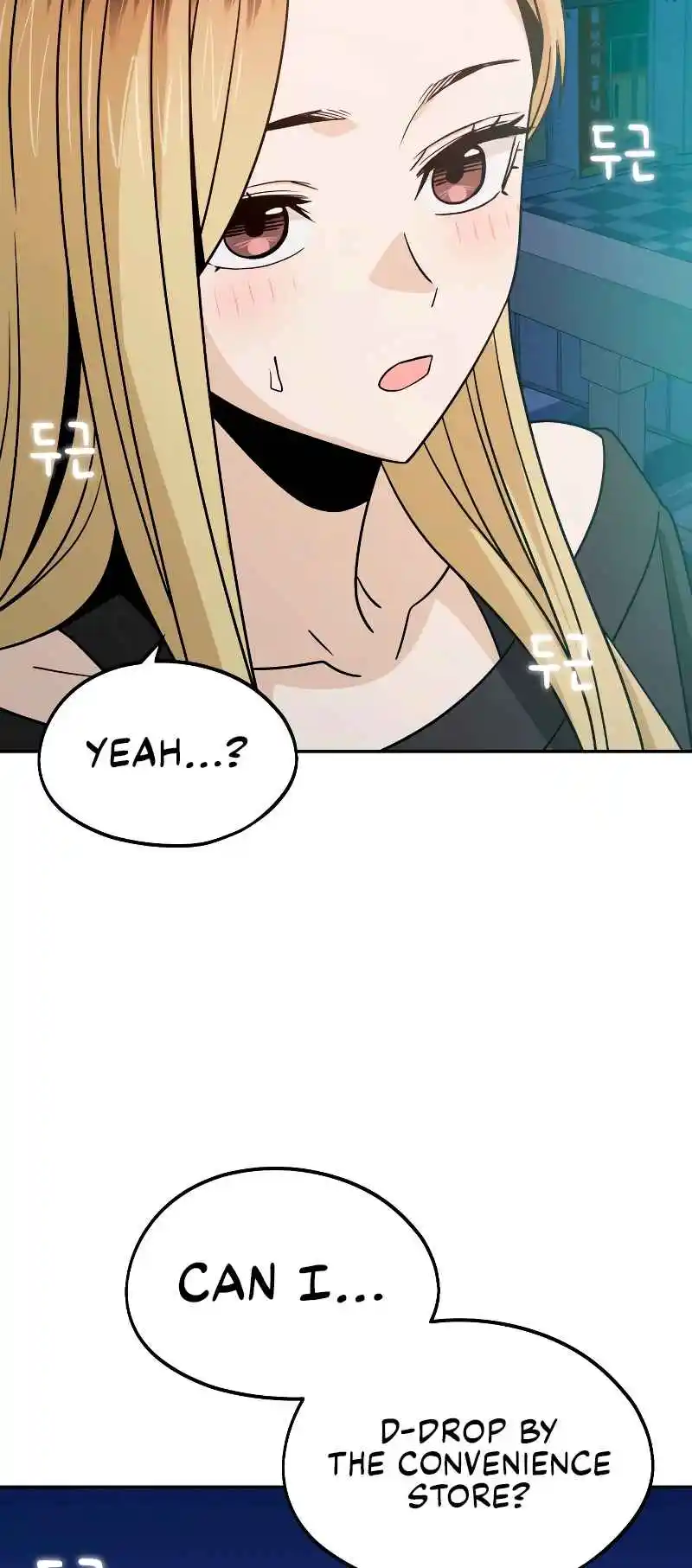 Maybe Meant to Be 68