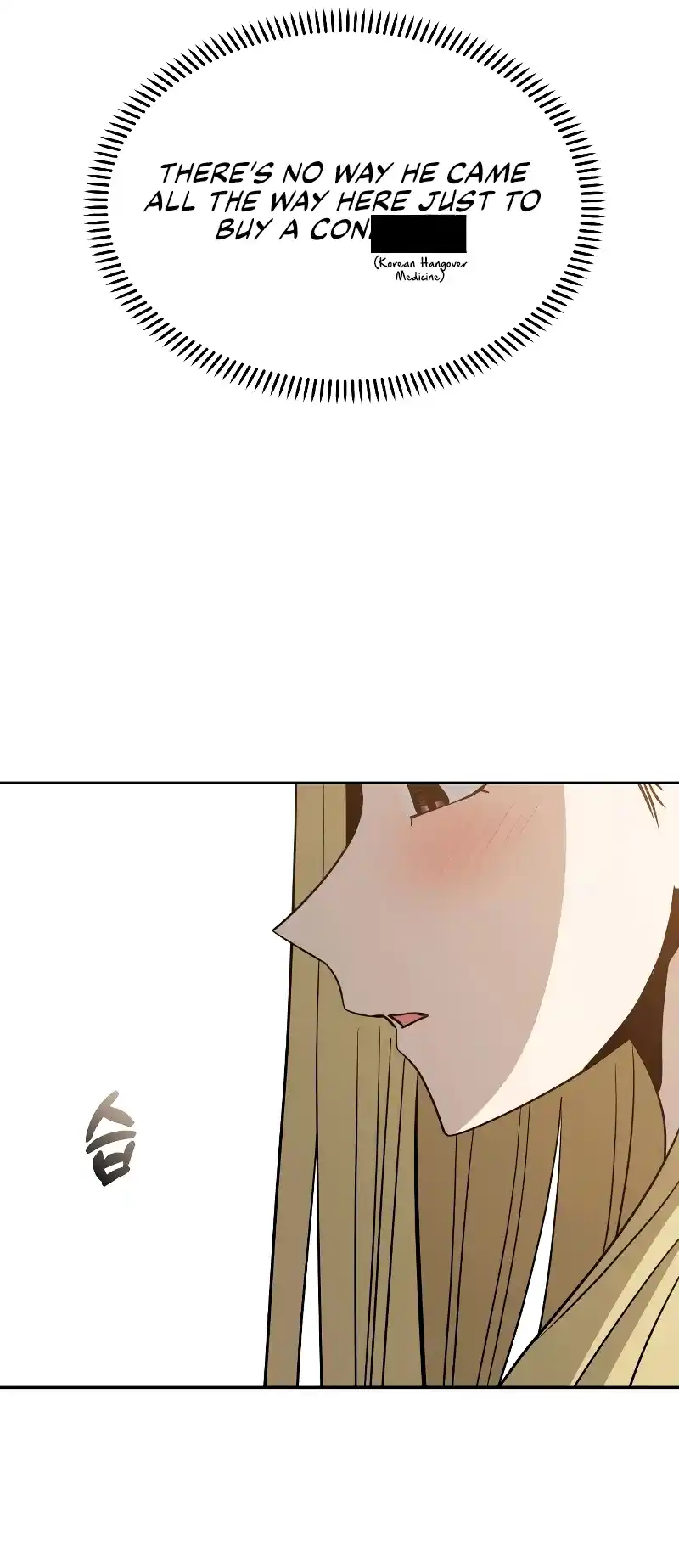 Maybe Meant to Be 68