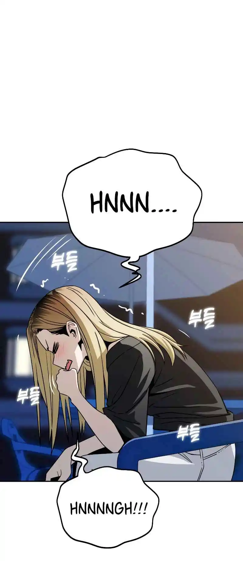 Maybe Meant to Be 68