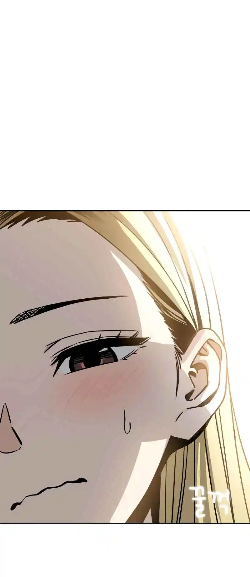 Maybe Meant to Be 68