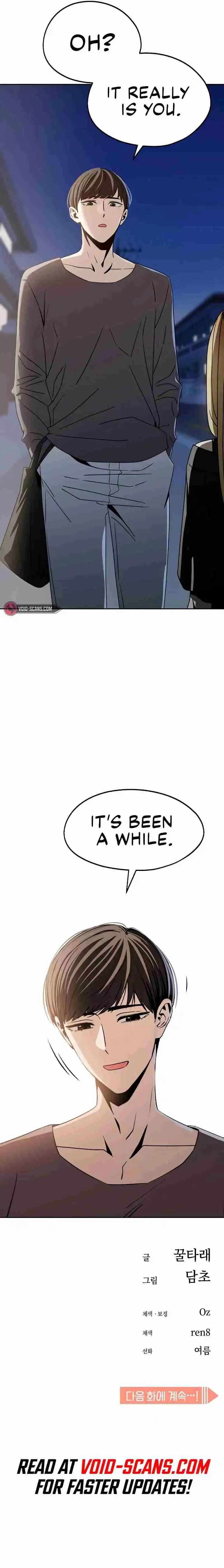 Maybe Meant to Be 68