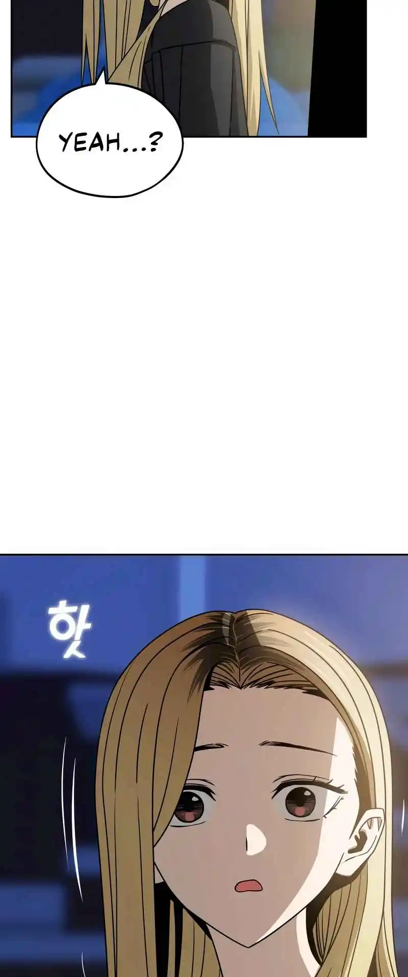 Maybe Meant to Be 69