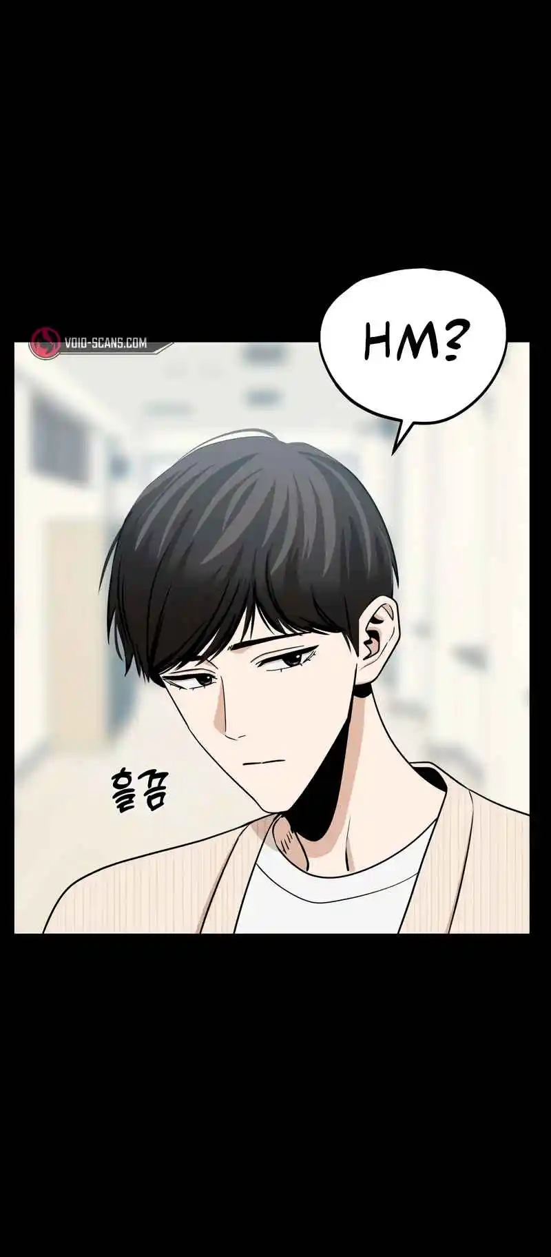 Maybe Meant to Be 69