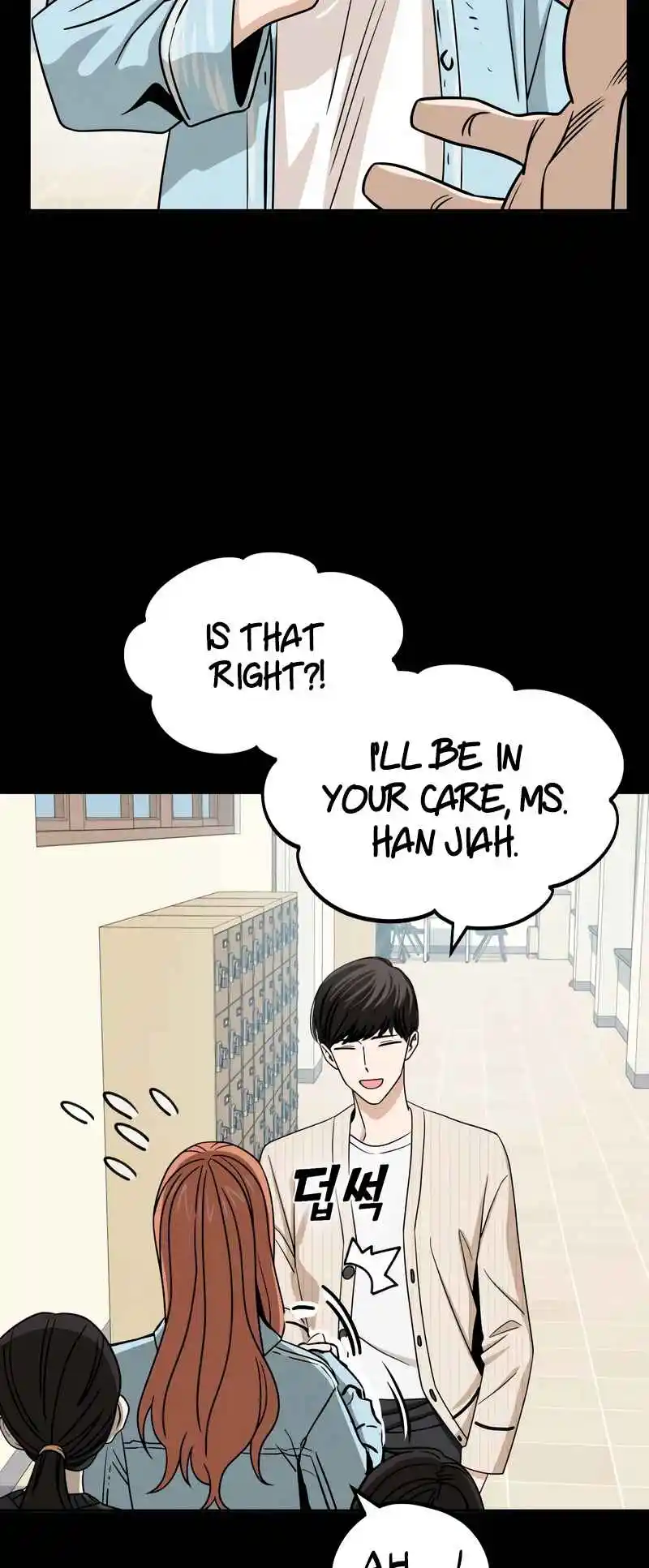 Maybe Meant to Be 69