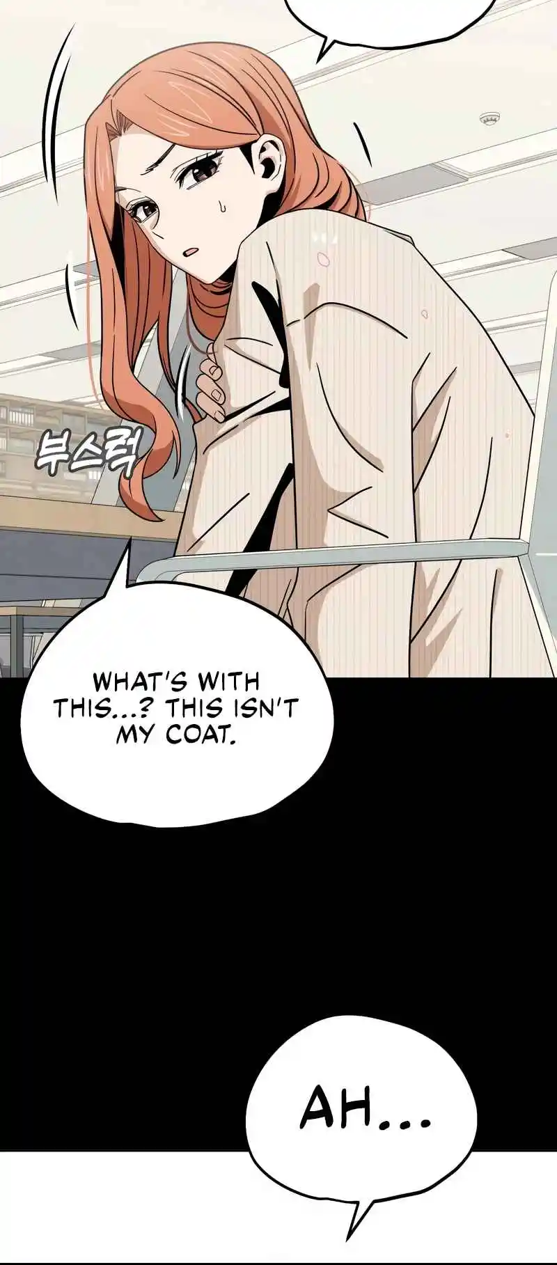 Maybe Meant to Be 69