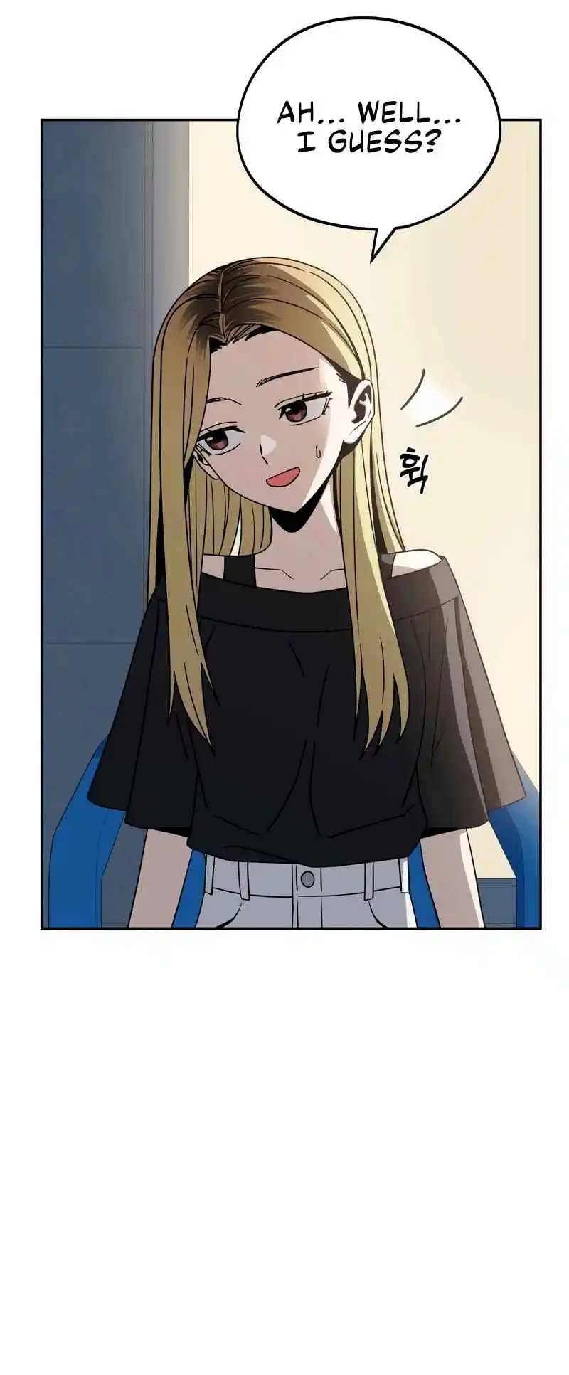 Maybe Meant to Be 69