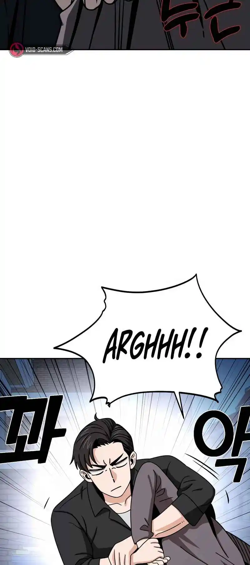 Maybe Meant to Be 69