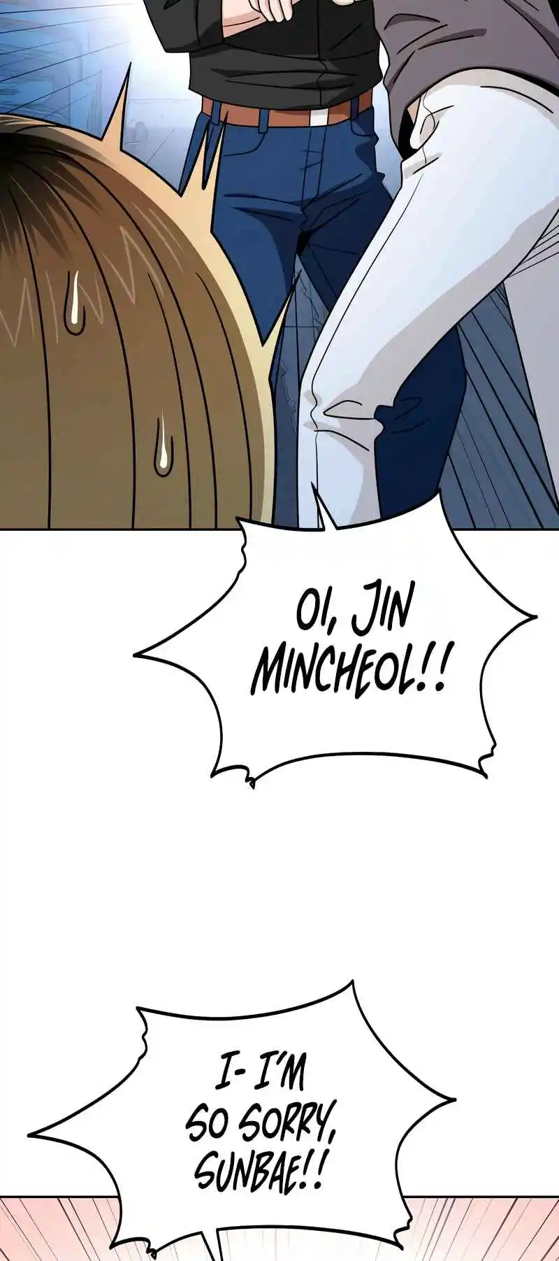 Maybe Meant to Be 69