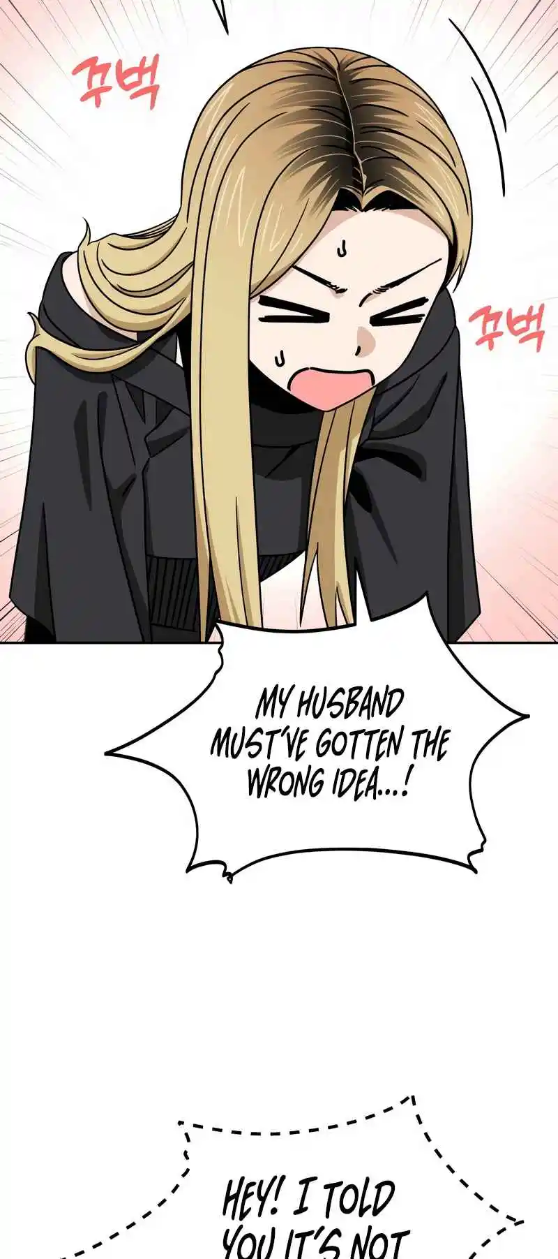 Maybe Meant to Be 69