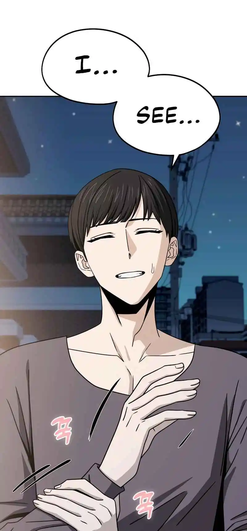 Maybe Meant to Be 69