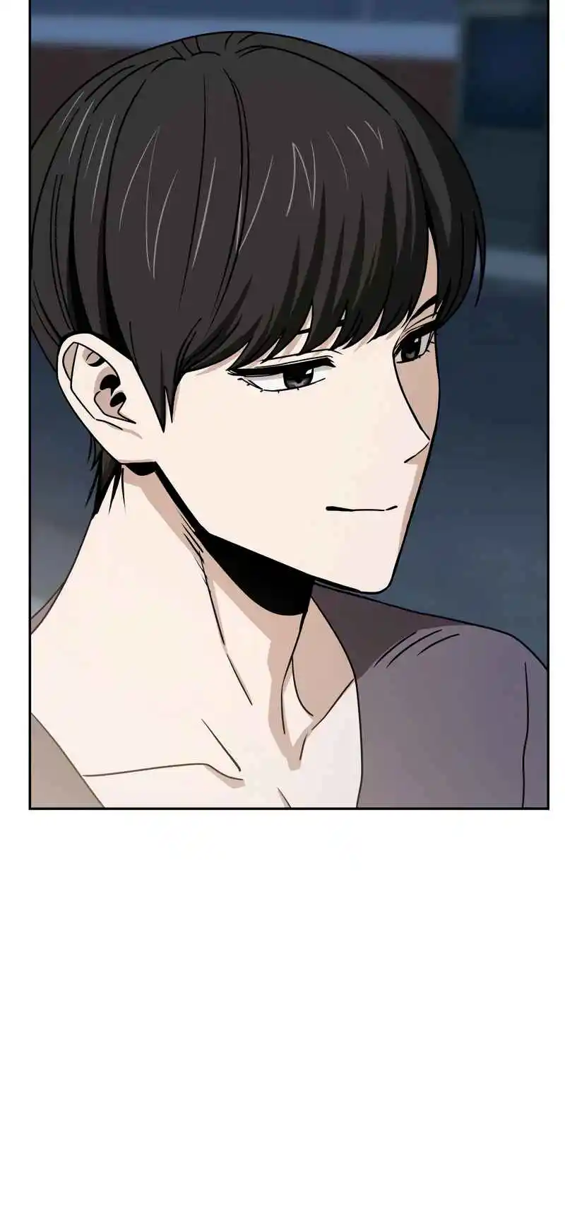 Maybe Meant to Be 69