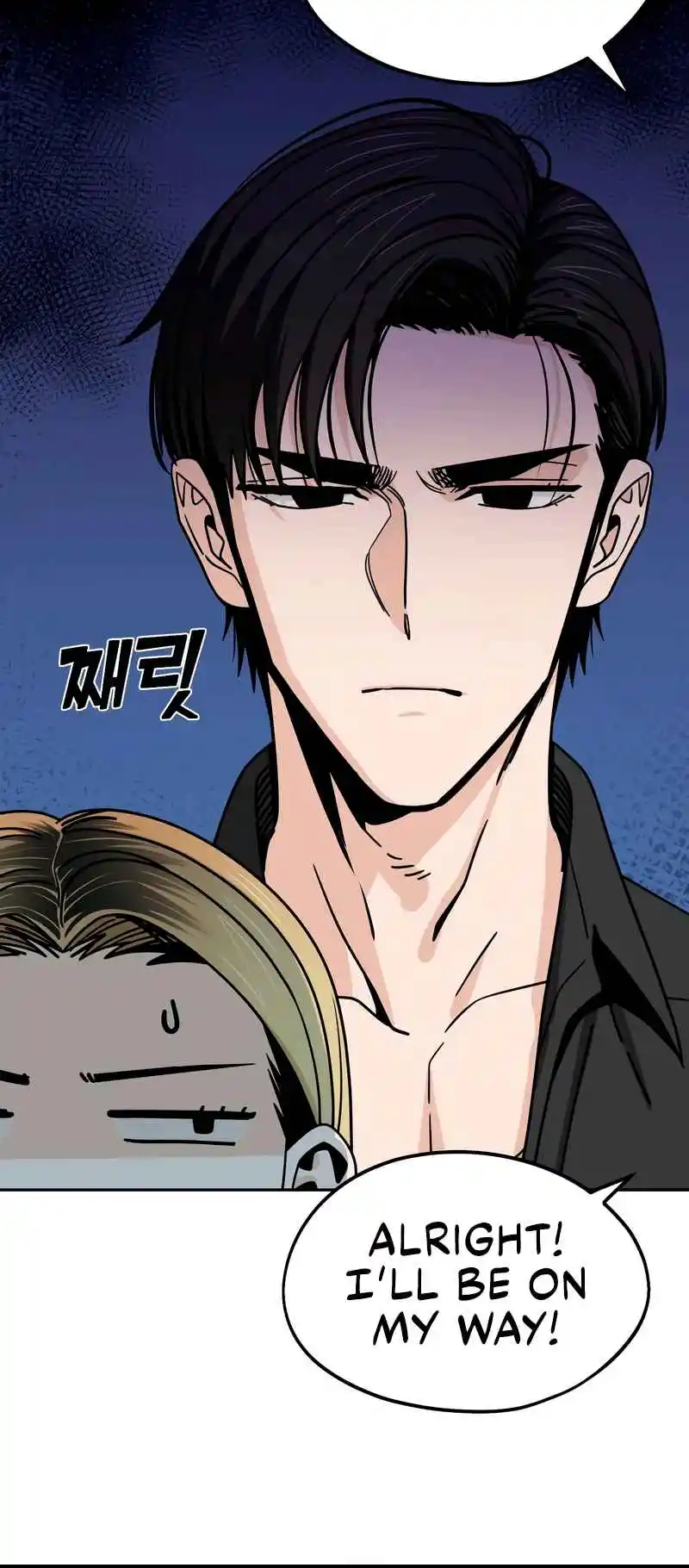 Maybe Meant to Be 69