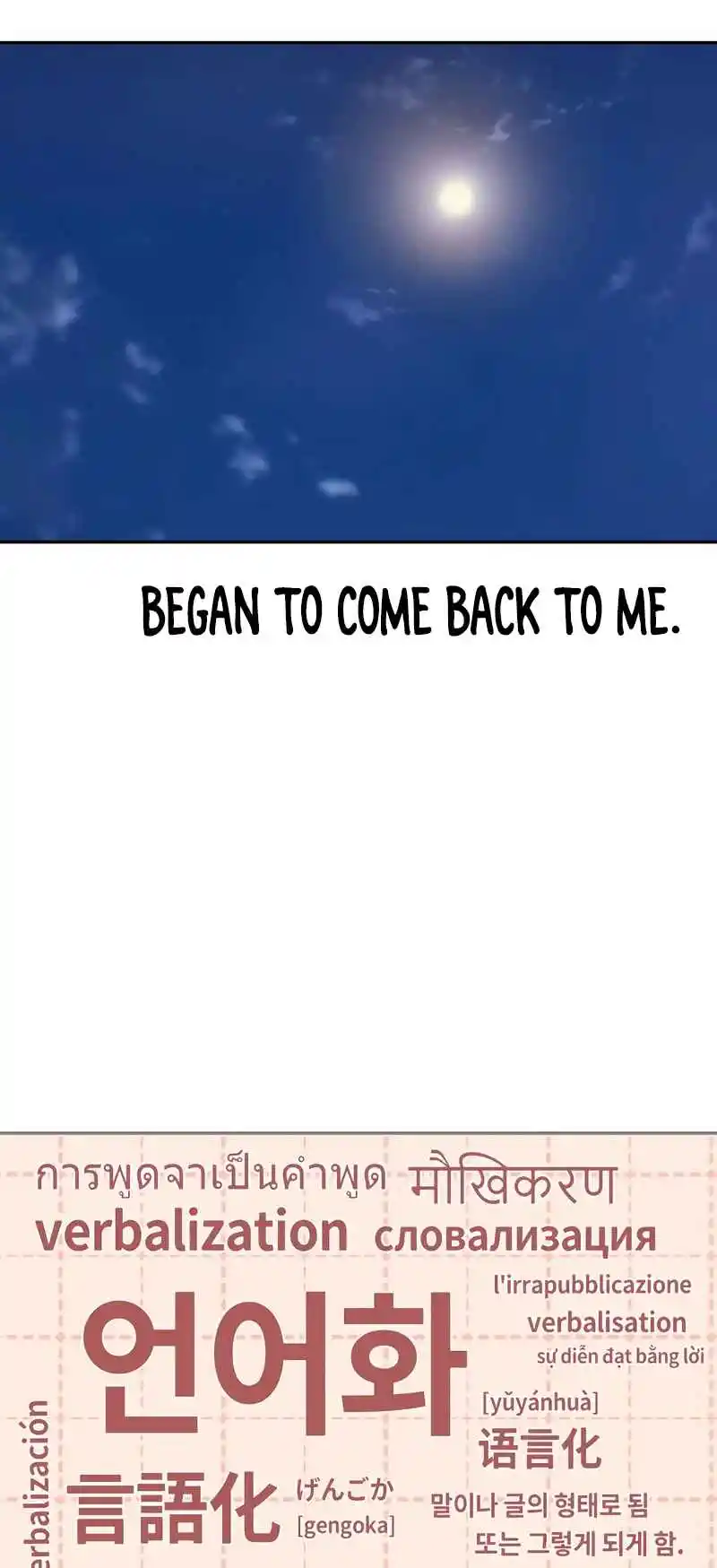 Maybe Meant to Be 69