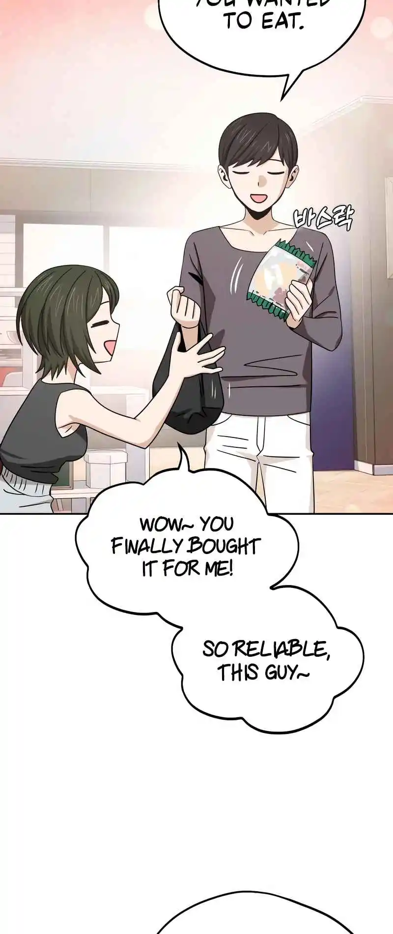 Maybe Meant to Be 69