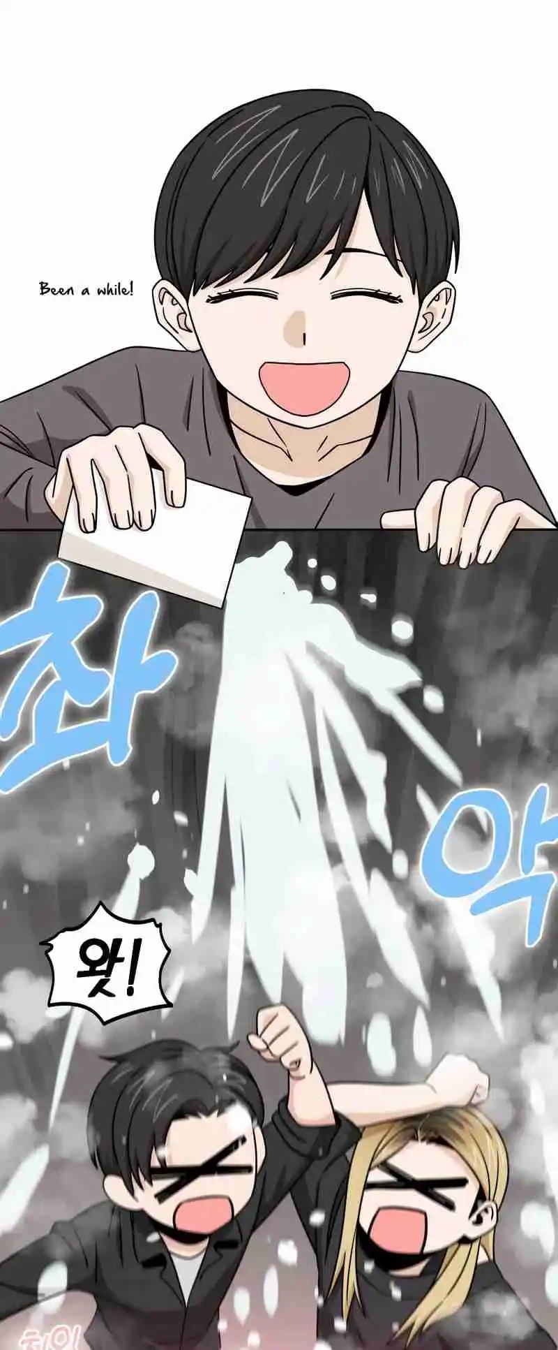 Maybe Meant to Be 70