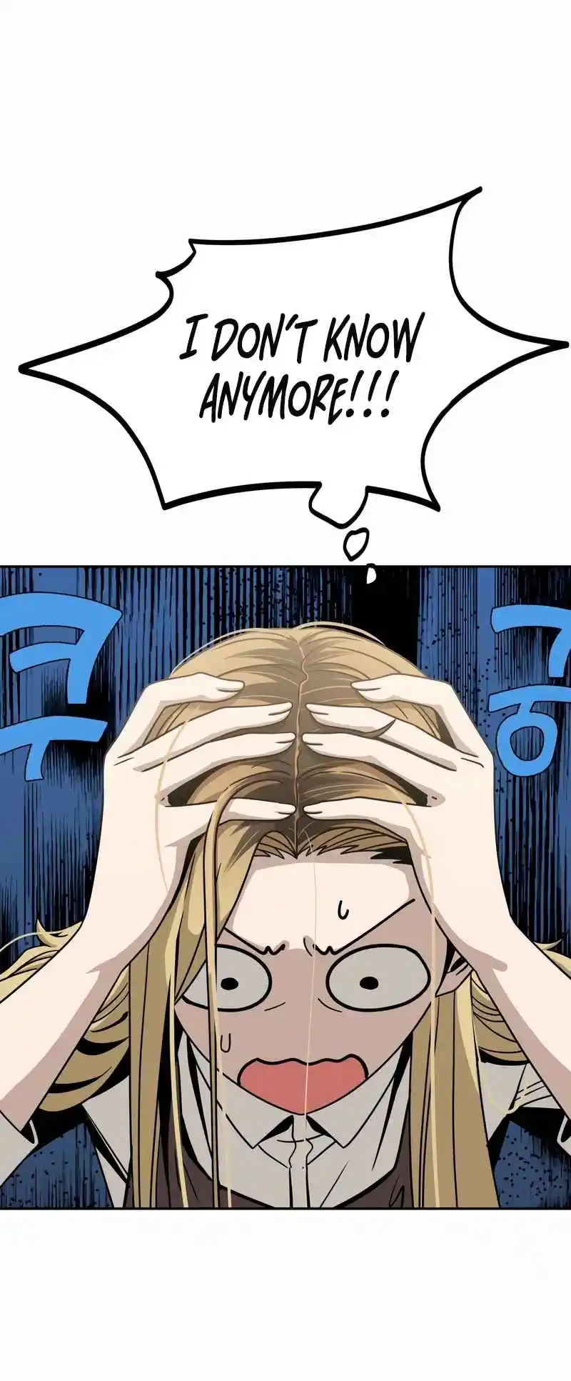 Maybe Meant to Be 70