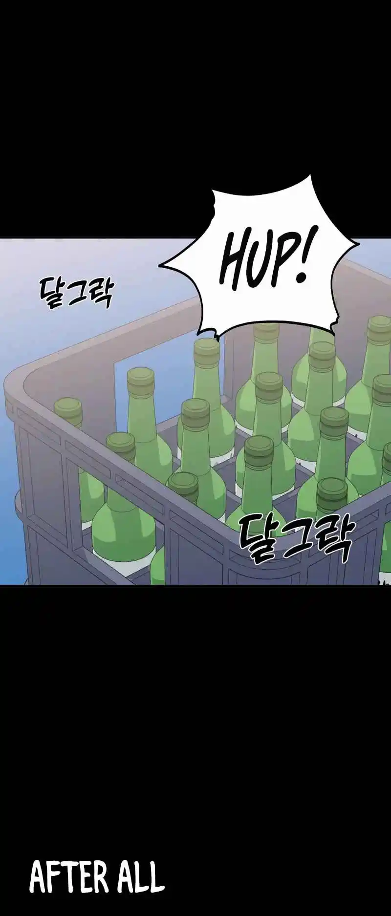 Maybe Meant to Be 70