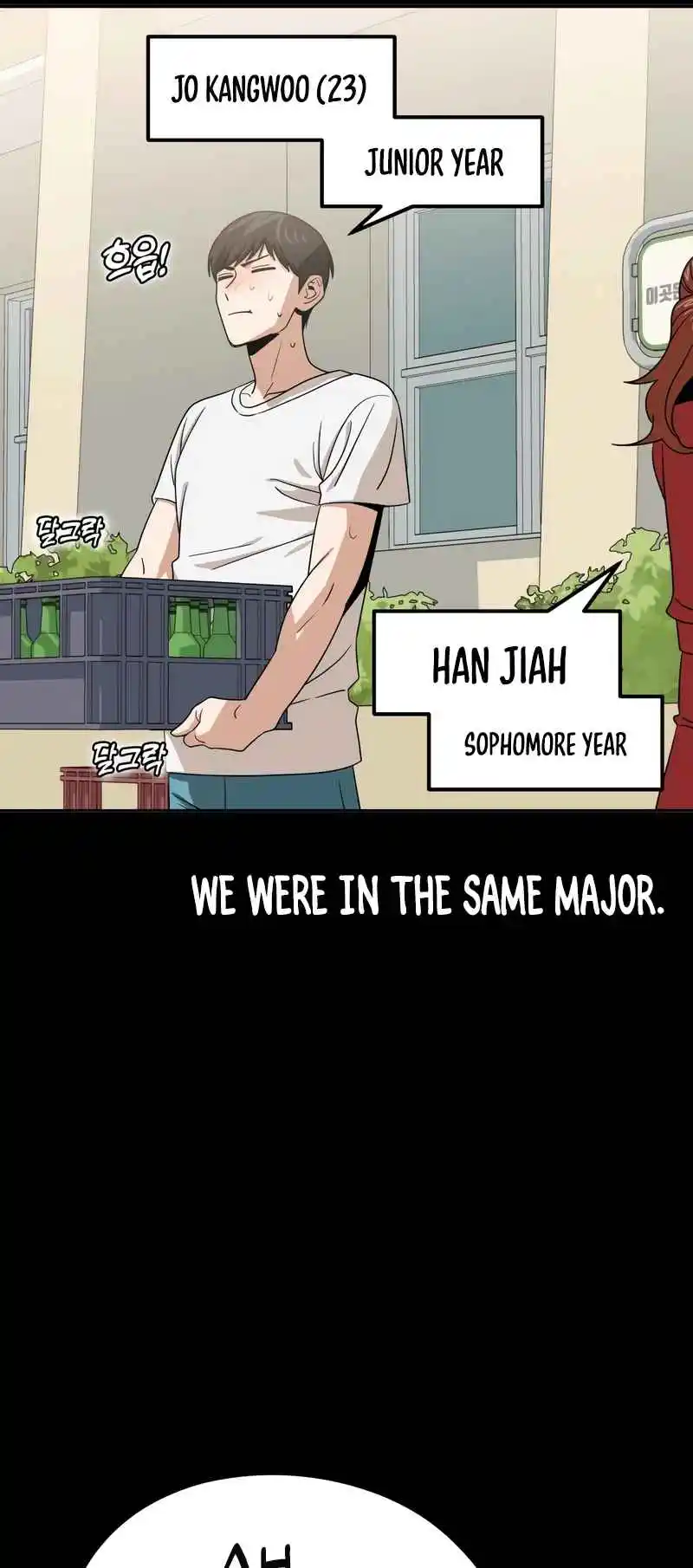 Maybe Meant to Be 70