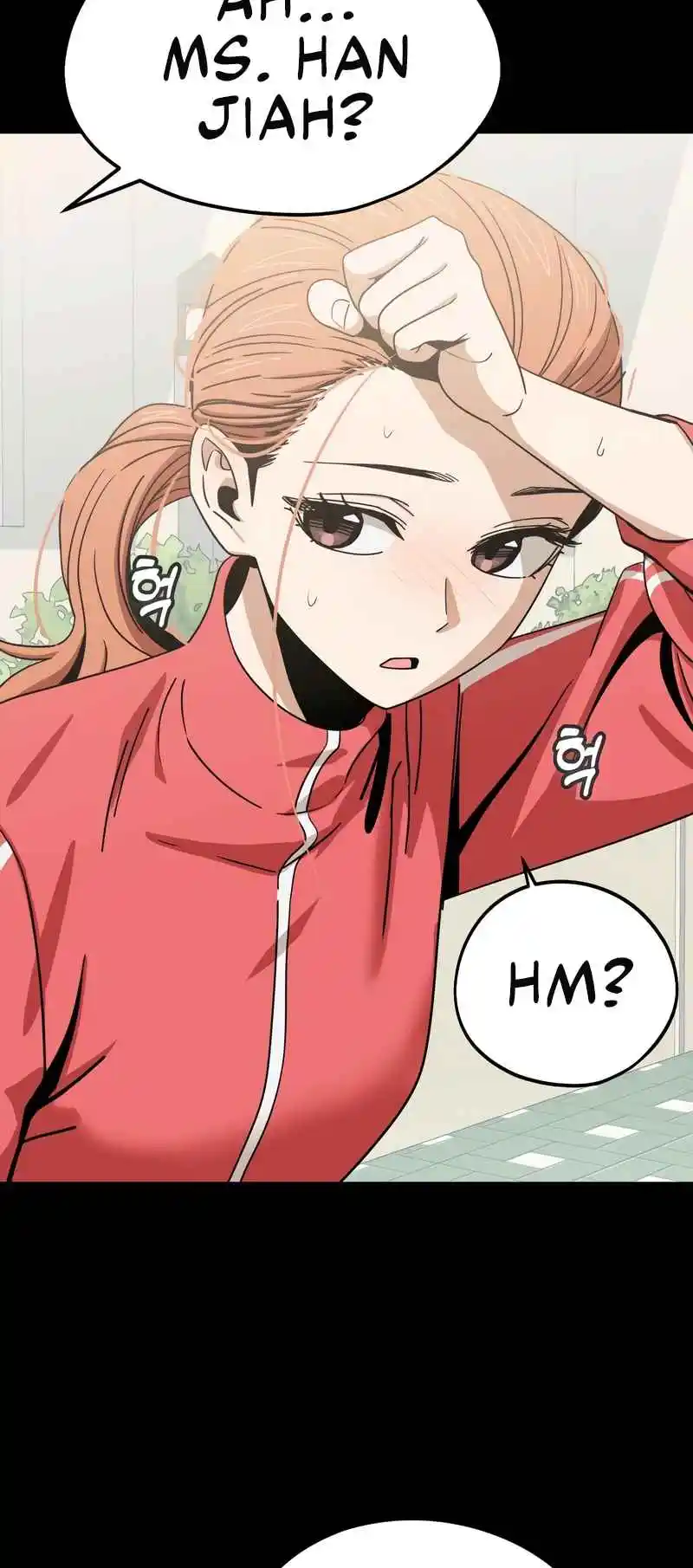 Maybe Meant to Be 70