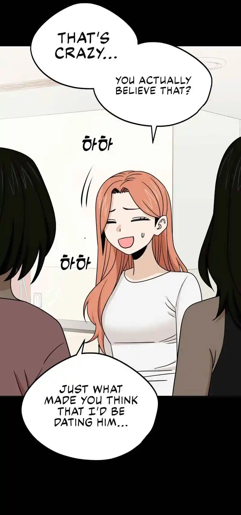 Maybe Meant to Be 70