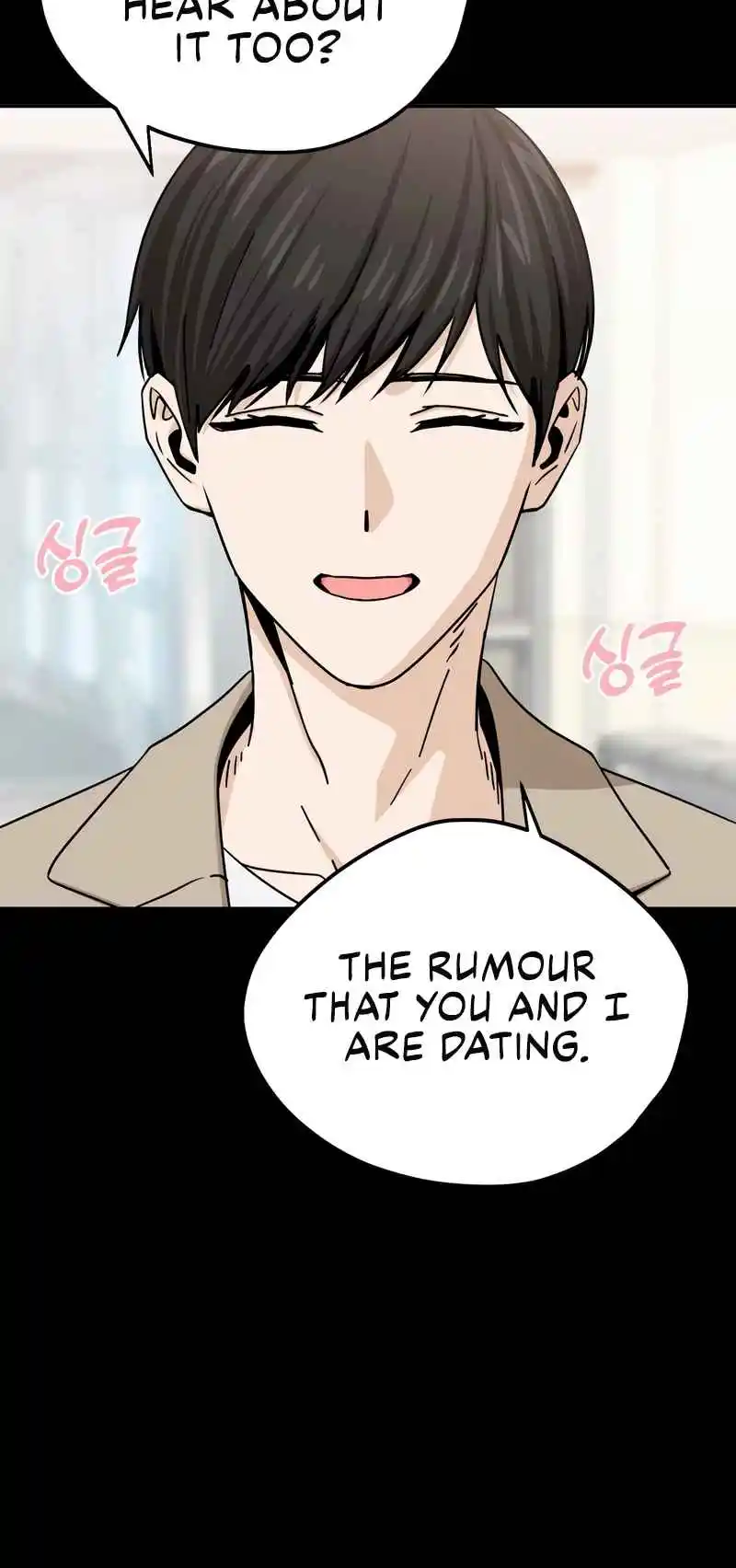 Maybe Meant to Be 70