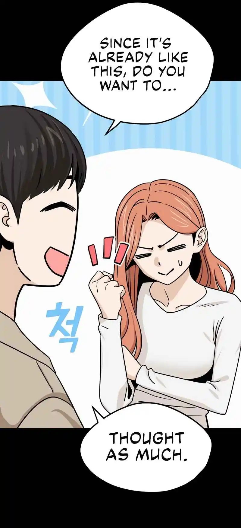 Maybe Meant to Be 70