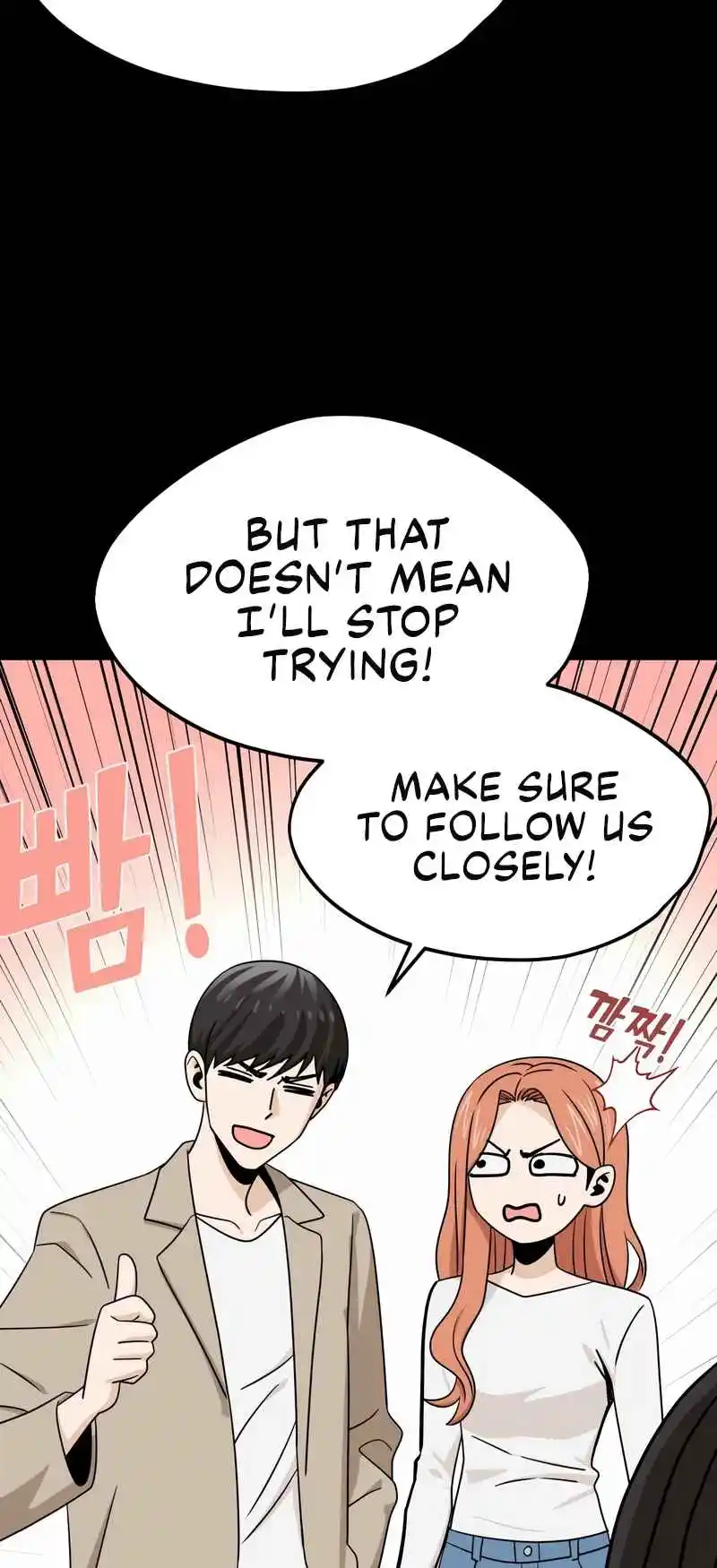 Maybe Meant to Be 70