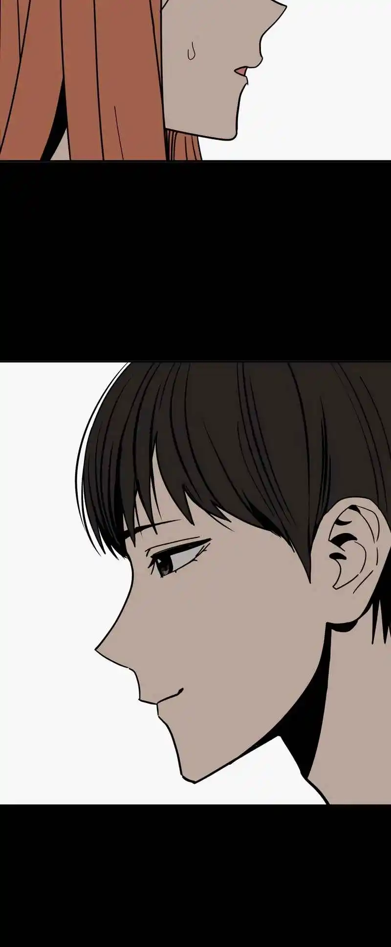 Maybe Meant to Be 70