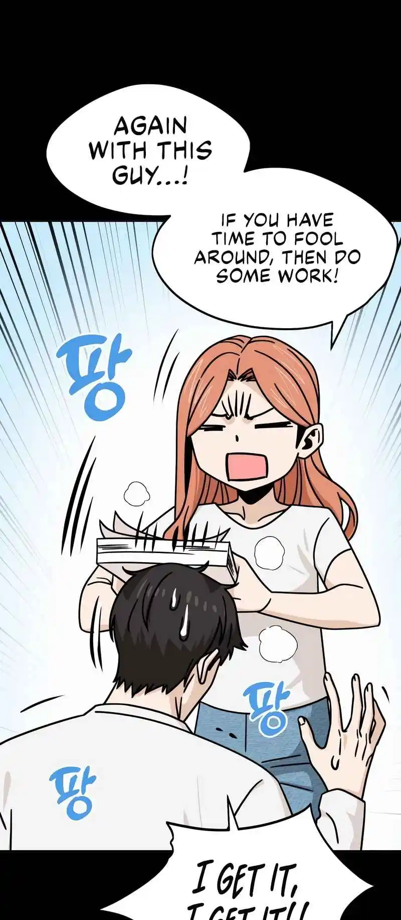 Maybe Meant to Be 70