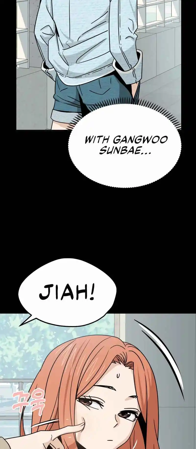 Maybe Meant to Be 70