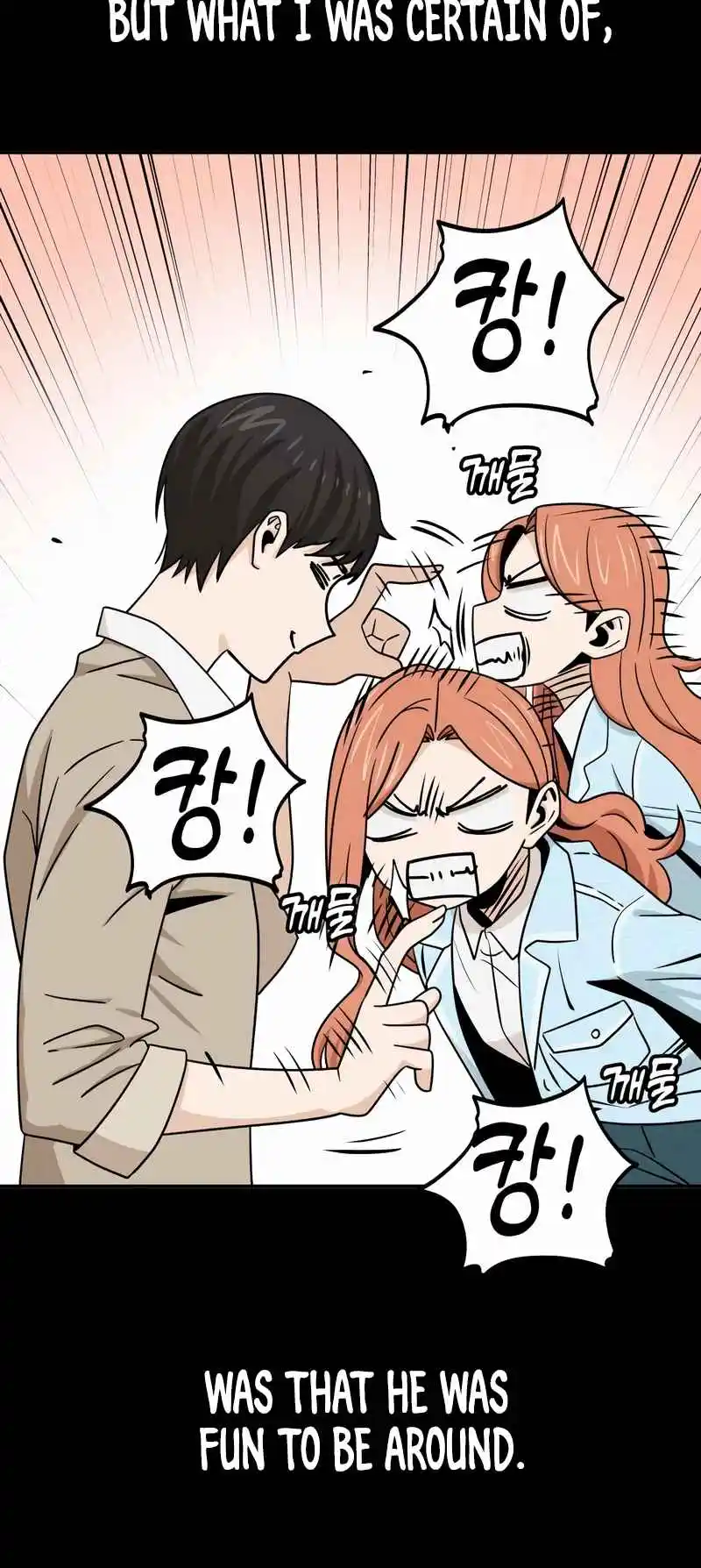 Maybe Meant to Be 70