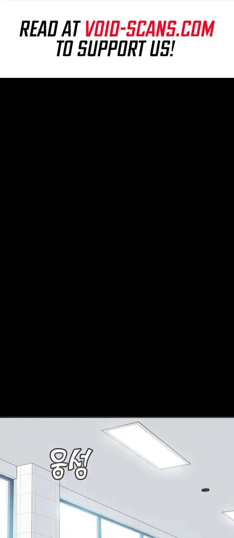 Maybe Meant to Be 71