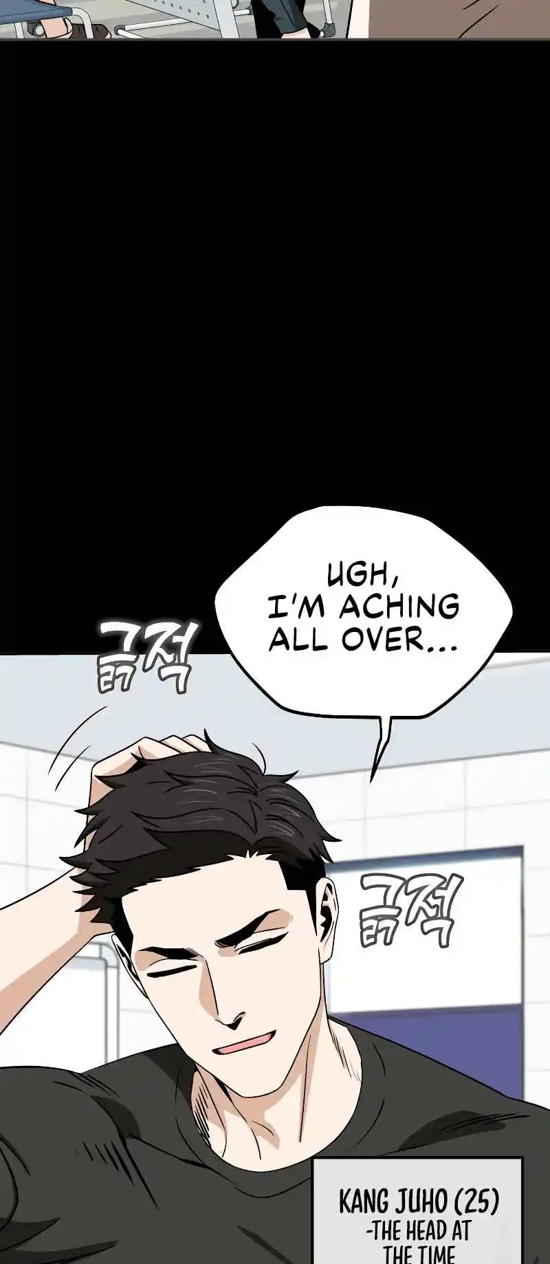 Maybe Meant to Be 71