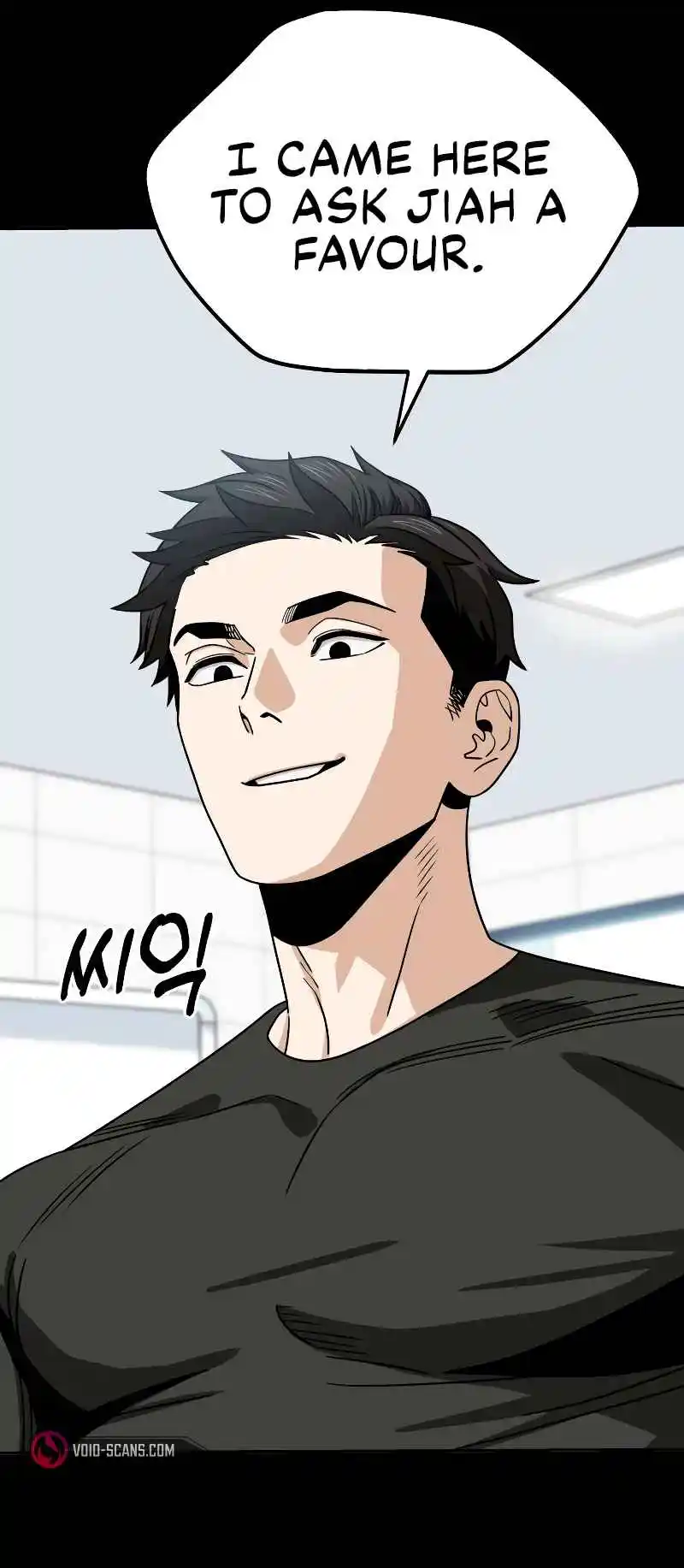 Maybe Meant to Be 71