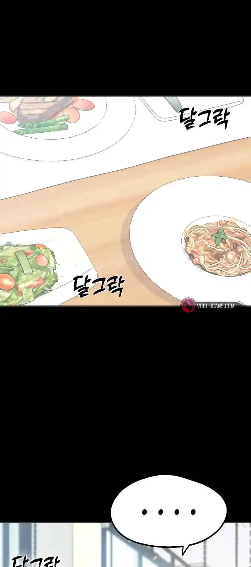 Maybe Meant to Be 71