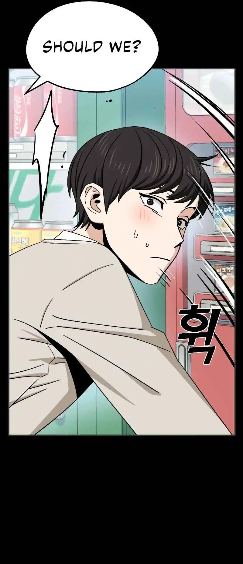 Maybe Meant to Be 71