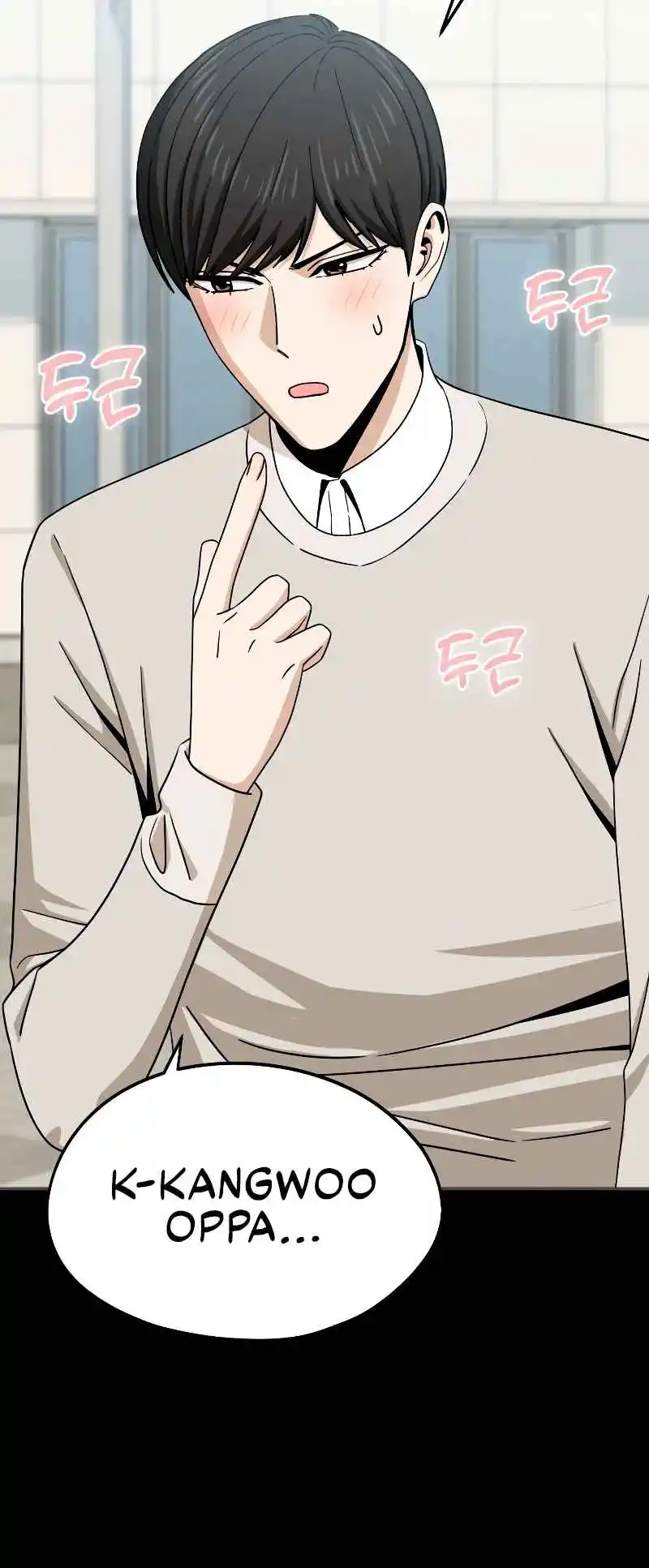 Maybe Meant to Be 71