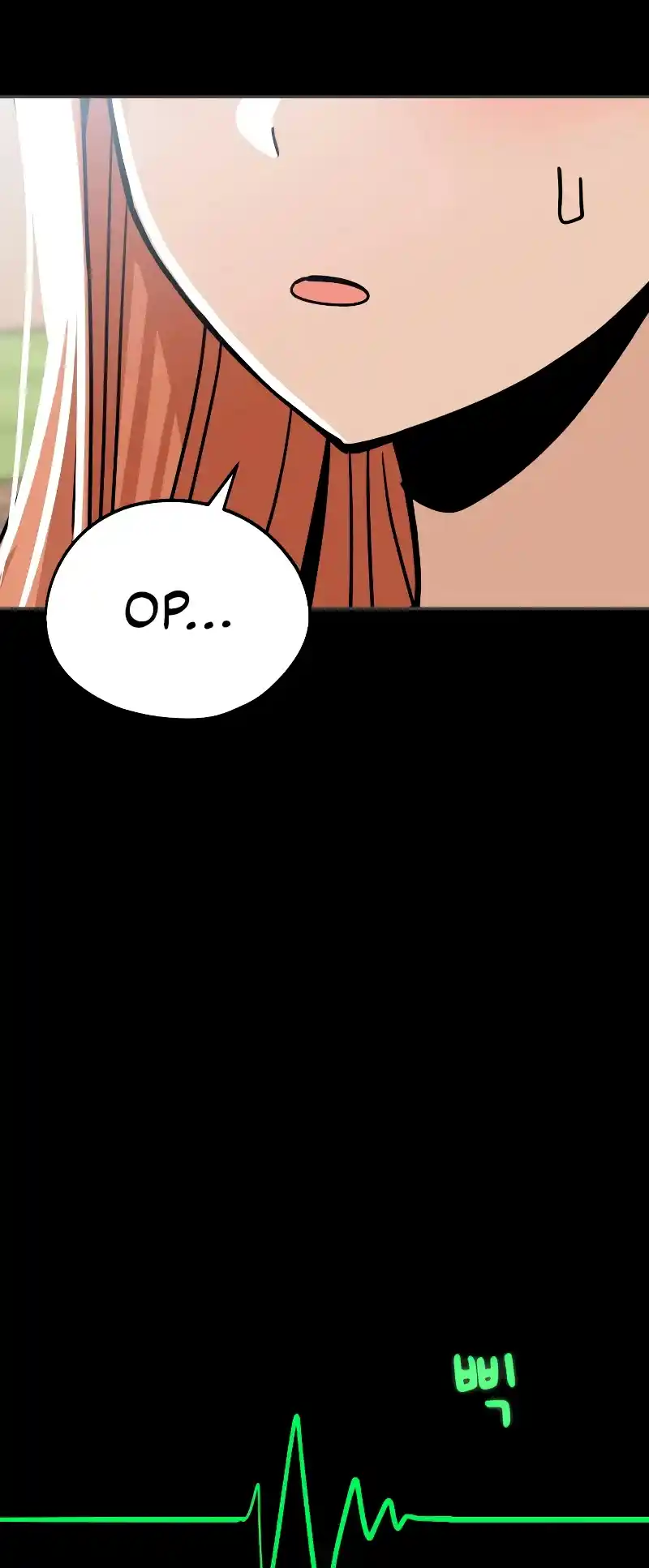 Maybe Meant to Be 71