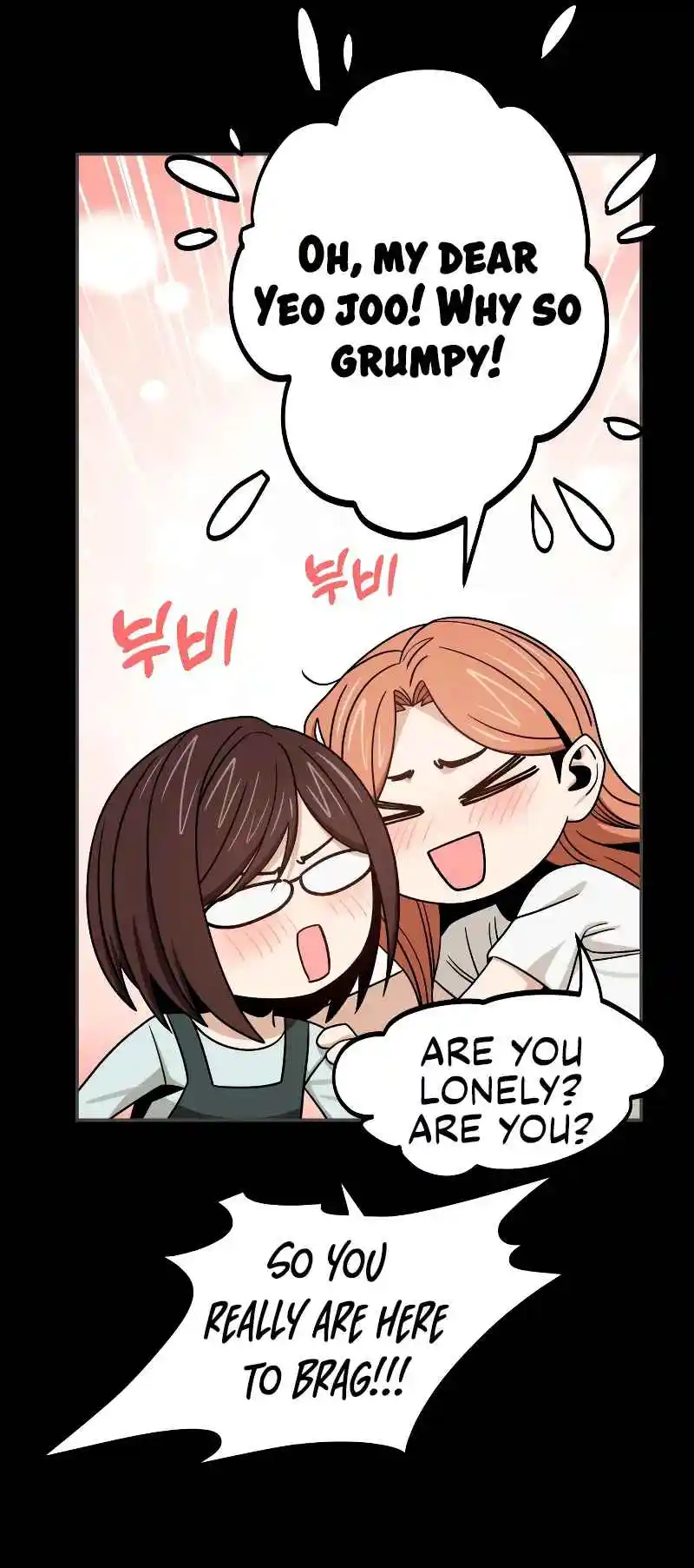 Maybe Meant to Be 71