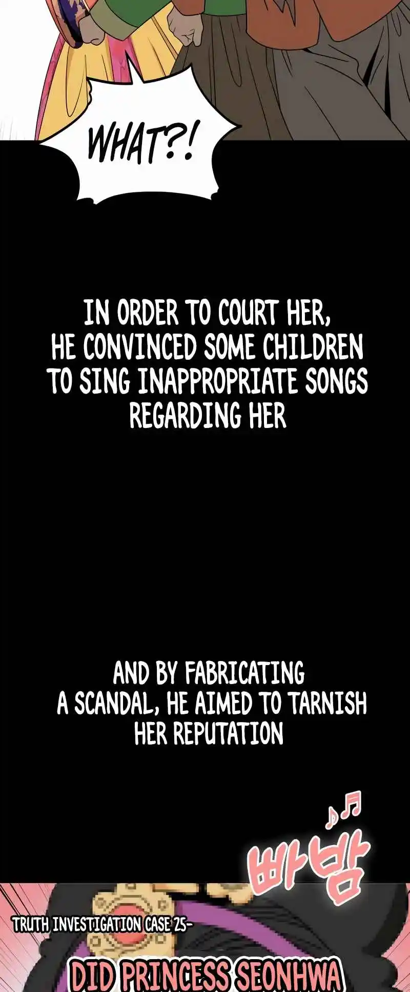 Maybe Meant to Be 72