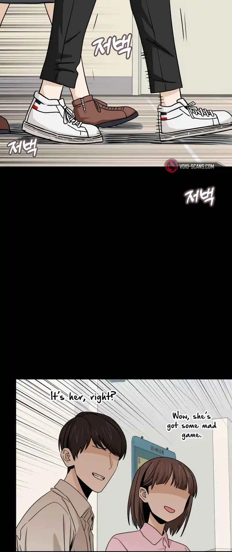 Maybe Meant to Be 72