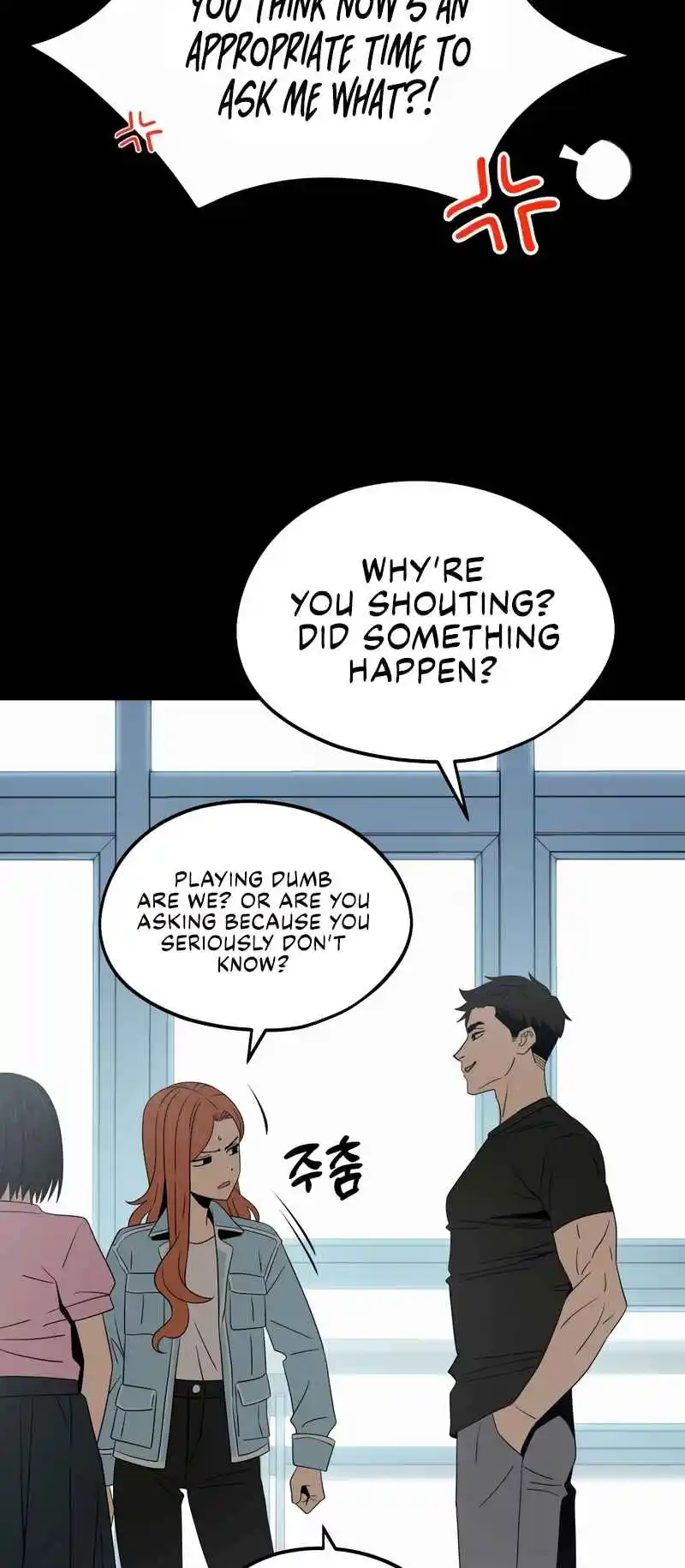 Maybe Meant to Be 72