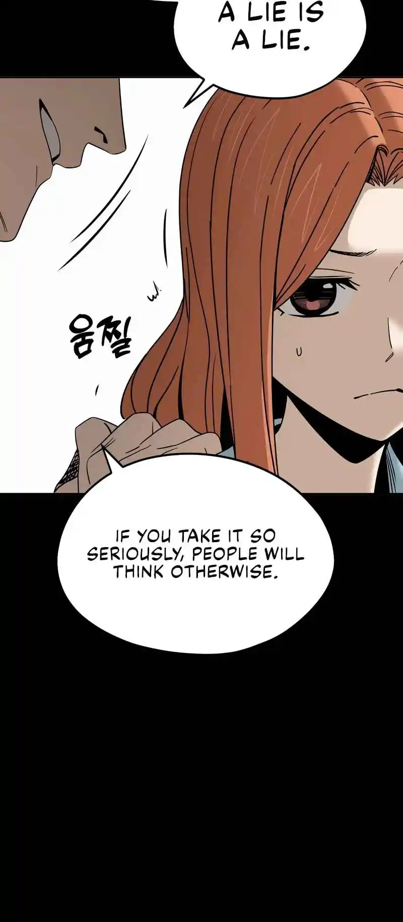 Maybe Meant to Be 72