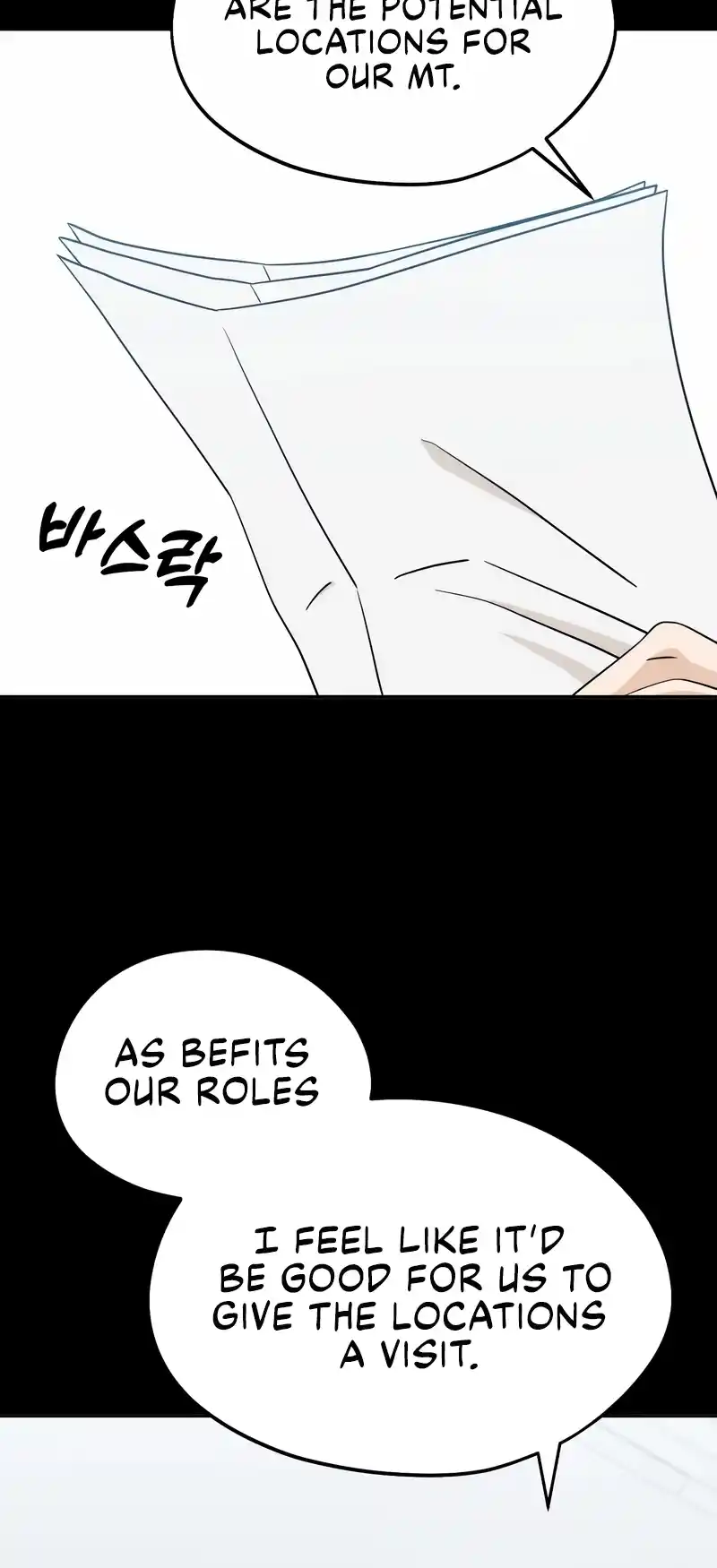 Maybe Meant to Be 72