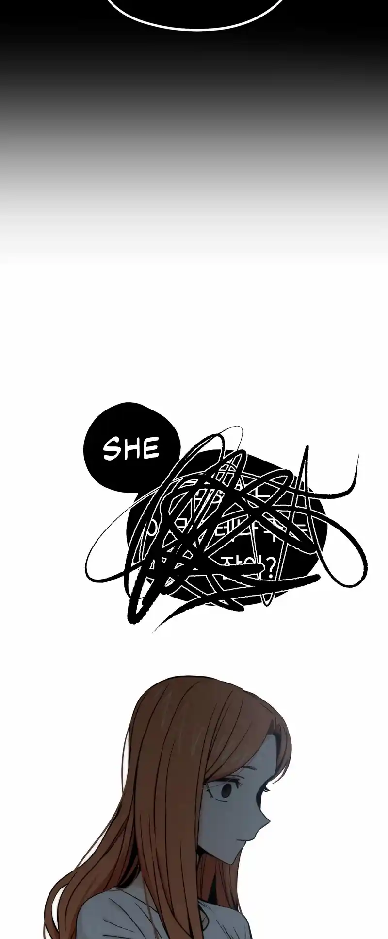 Maybe Meant to Be 72