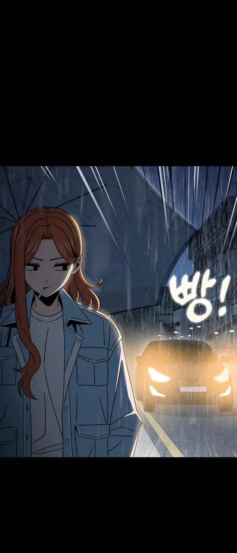 Maybe Meant to Be 72