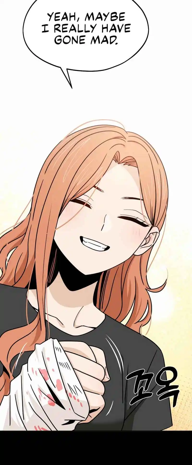 Maybe Meant to Be 73