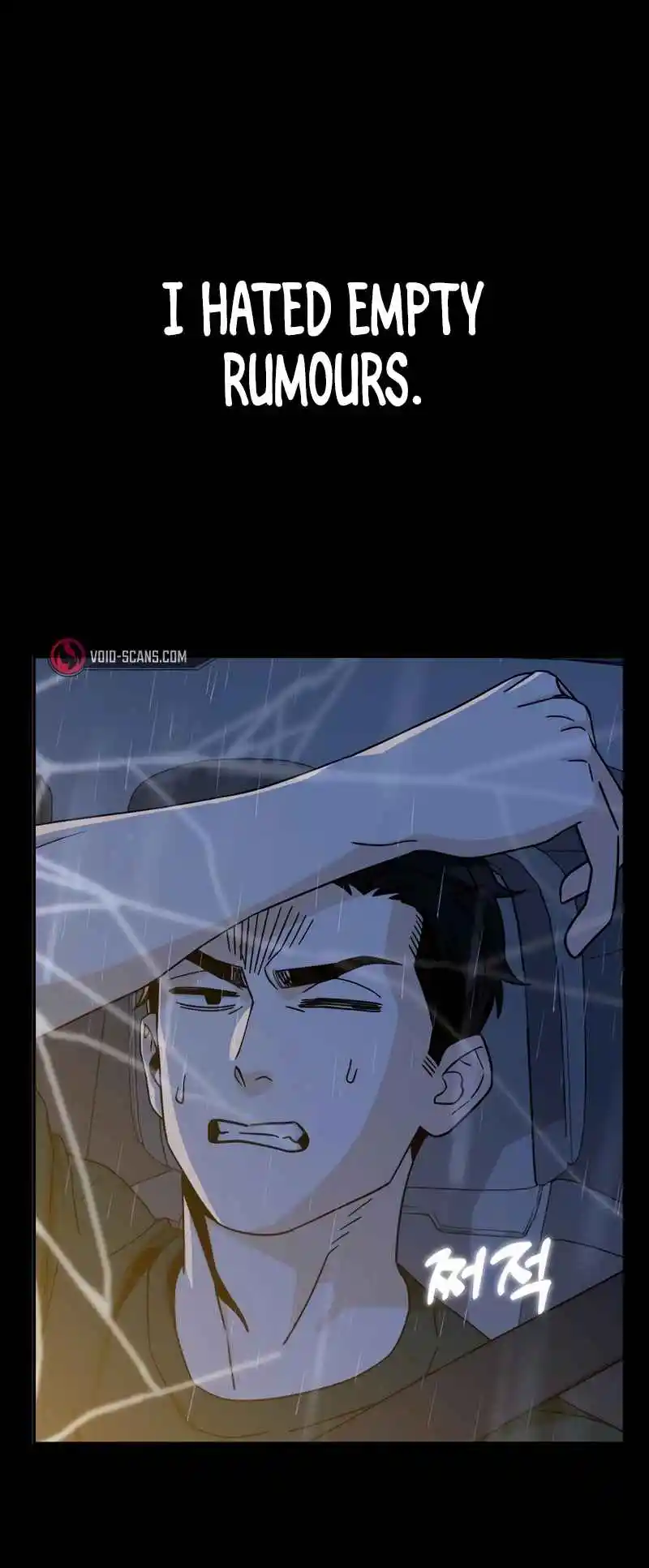 Maybe Meant to Be 73