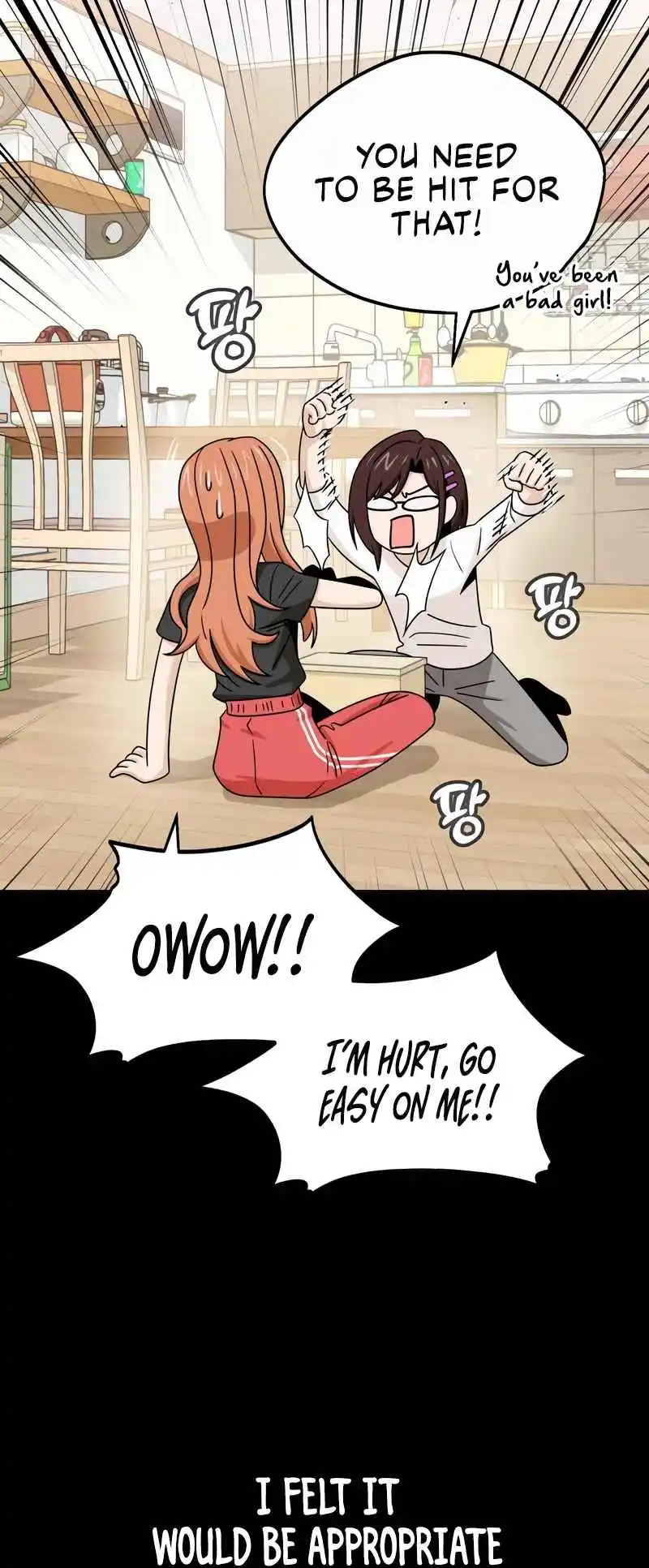 Maybe Meant to Be 73